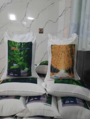 انتخابی مطمئن برای صنایع و کشاورزی