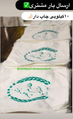 همکاری بلندمدت با شرکت‌ها